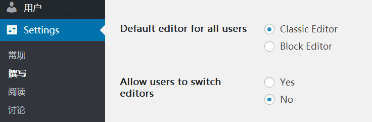WordPress 如何换回原本经典编辑器？只需安装 Classic Editor 插件即可轻松搞定！