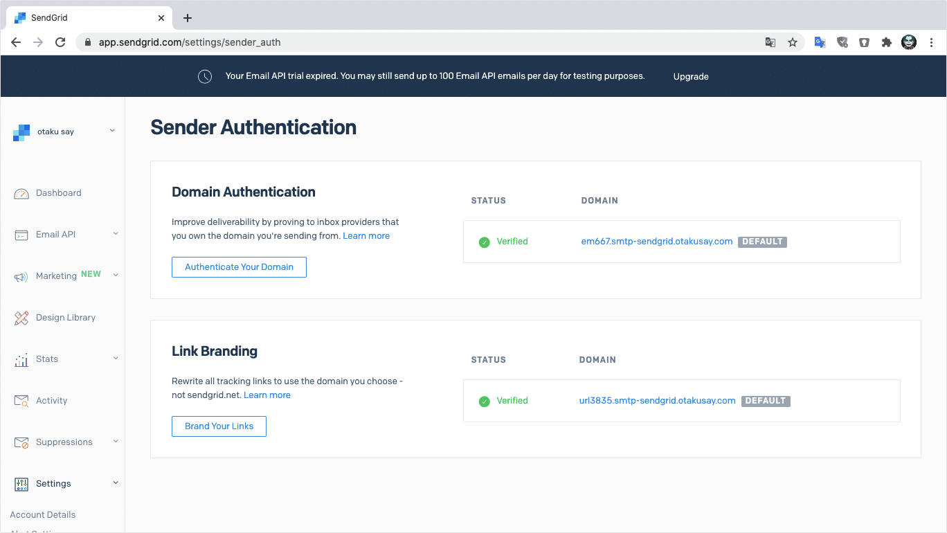 教你如何通过 Sendgrid SMTP 协议发送邮件