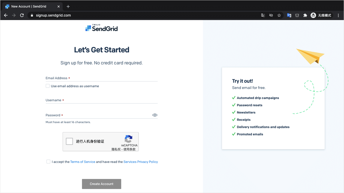 教你如何通过 Sendgrid SMTP 协议发送邮件