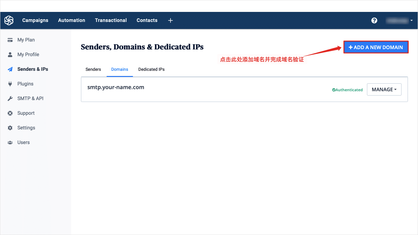 Sendinblue 免费 SMTP 邮局,每天免费发送 300 封邮件,每个月免费发送 9000 封邮件!