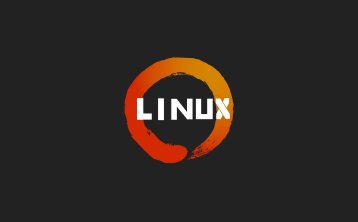 Linux 系统中的 shutdown、poweroff、halt 以及 reboot 命令详解